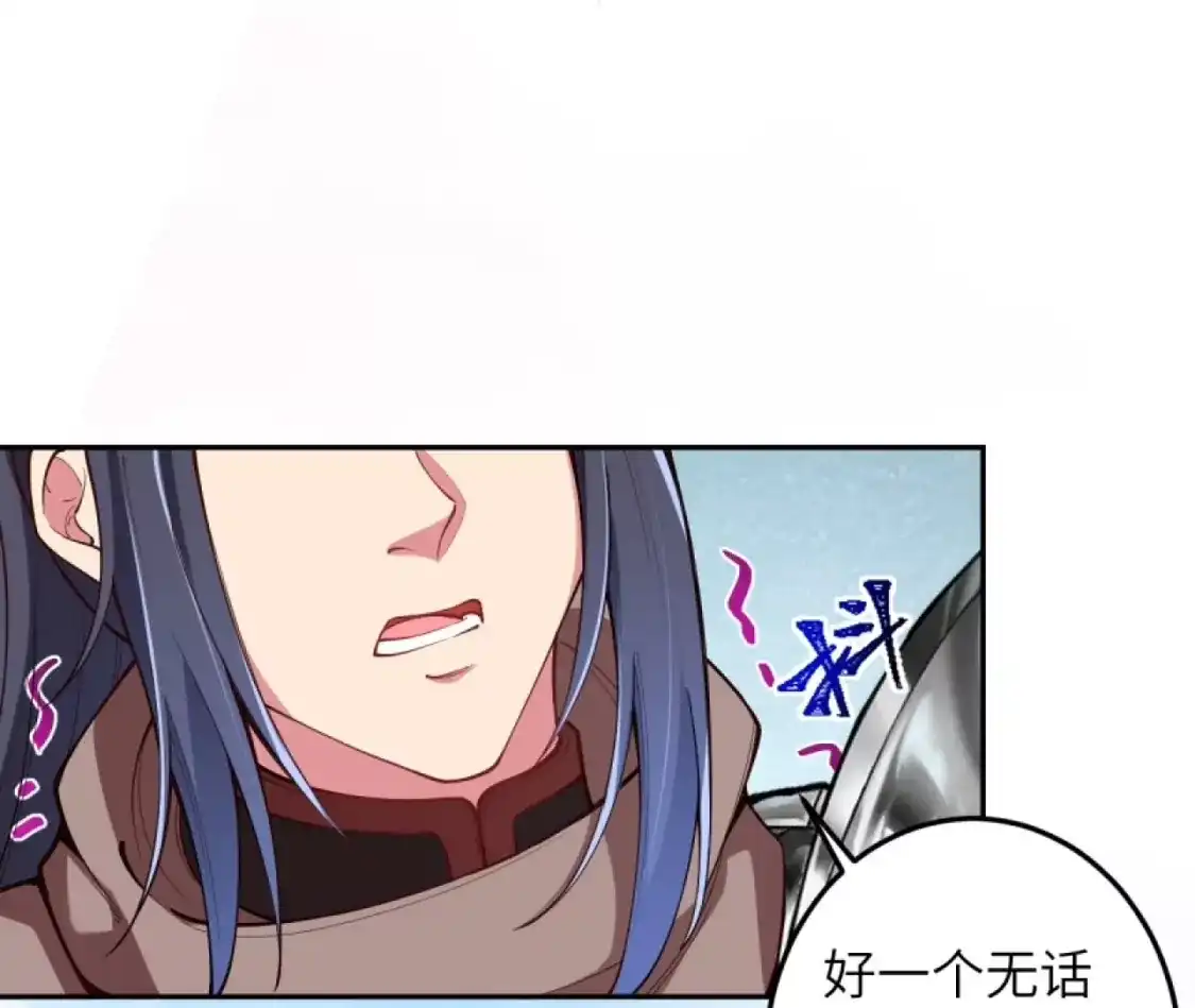 第367页