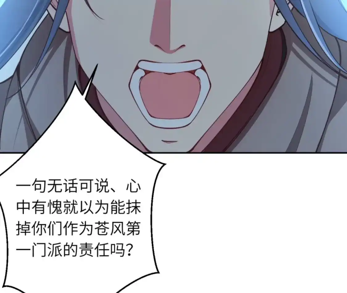 第409页