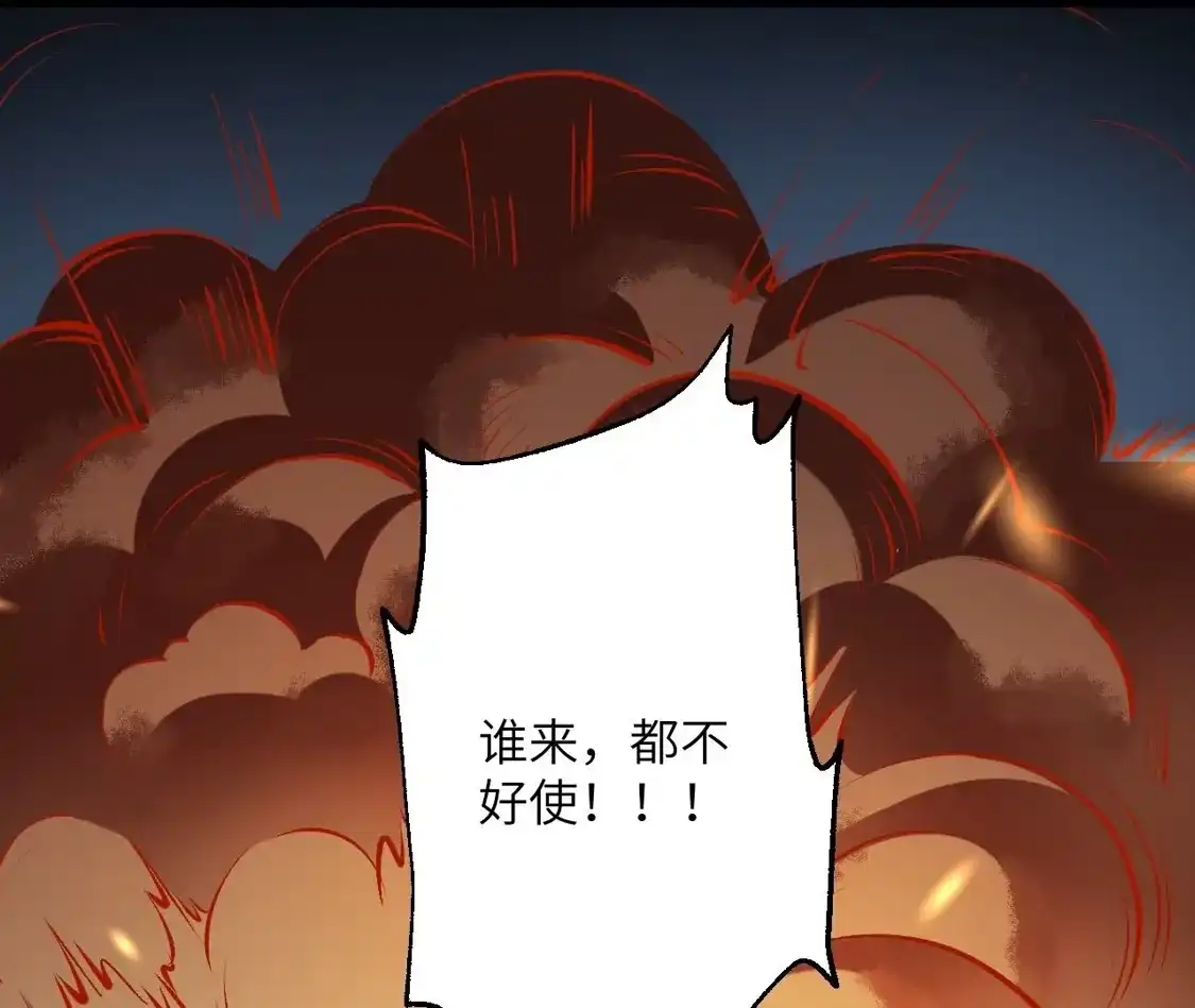 第634页