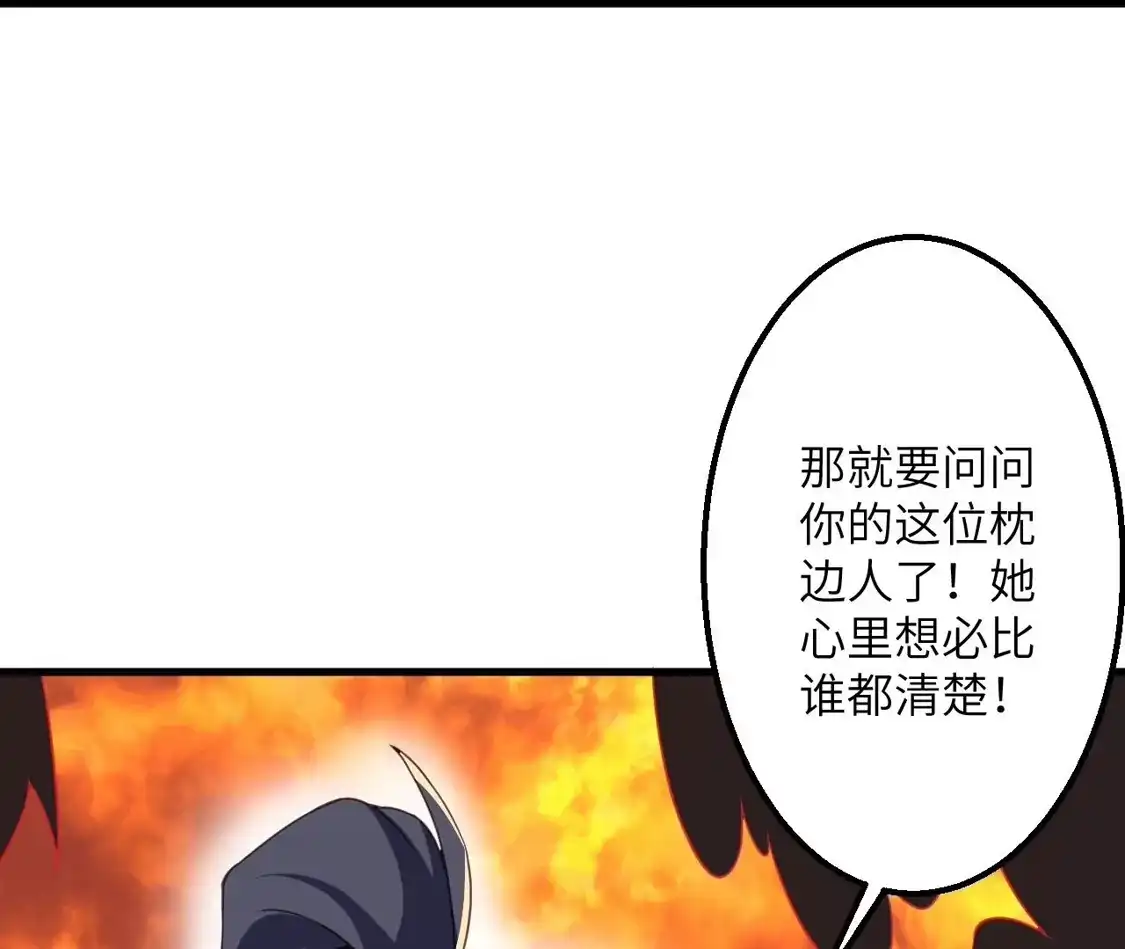 第689页