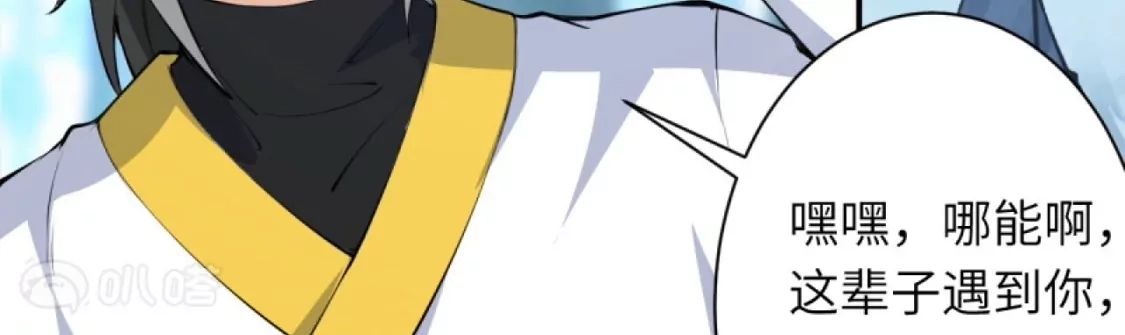 第879页