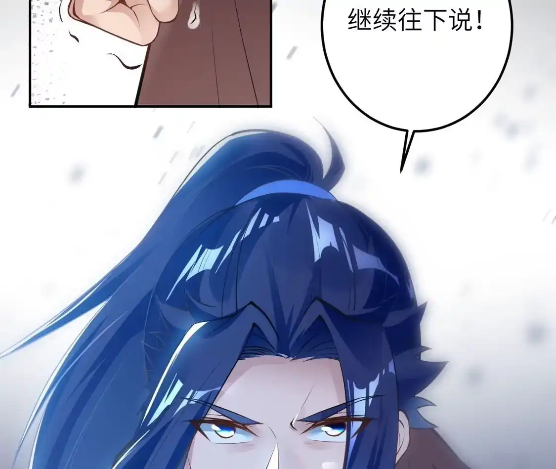 第416页