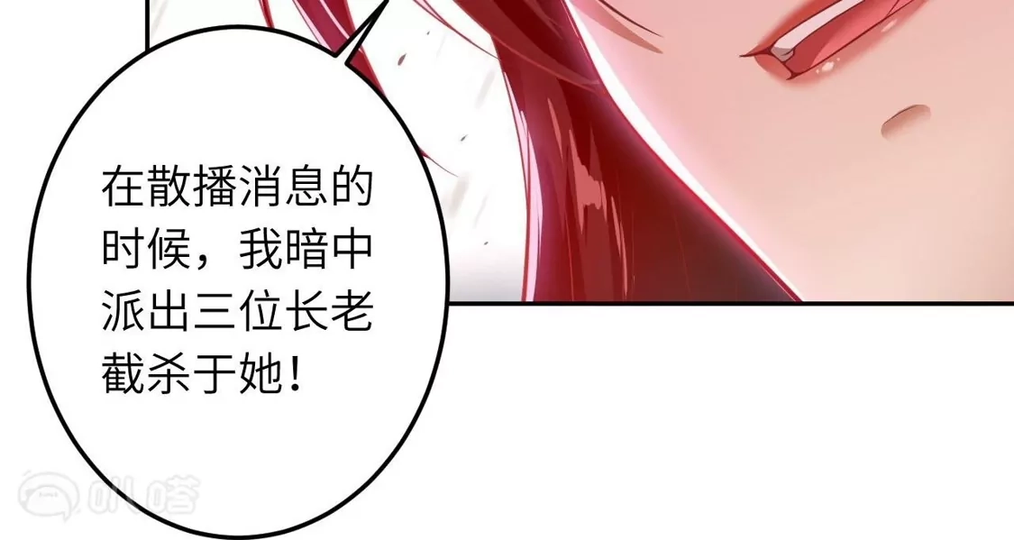 第437页