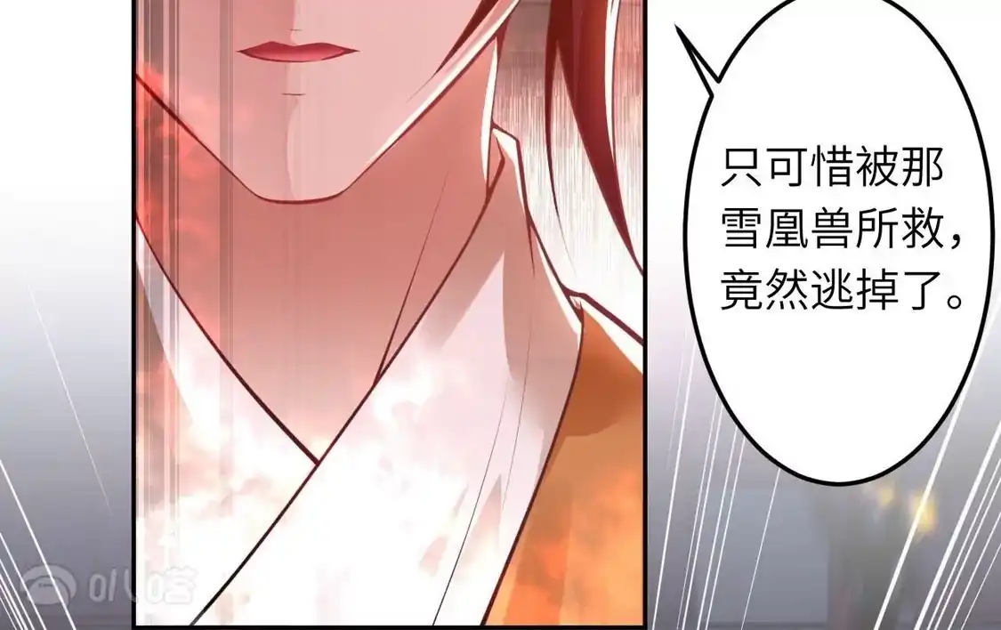 第451页