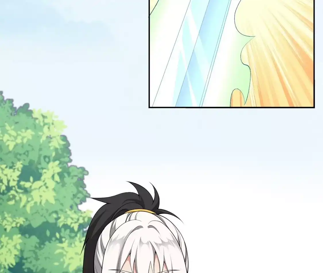 第557页