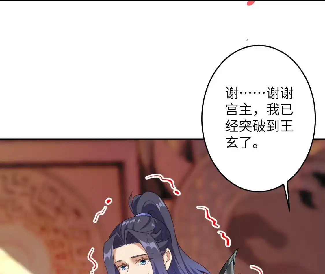 第528页