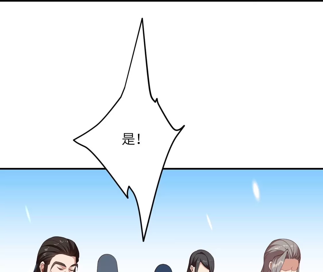 第928页