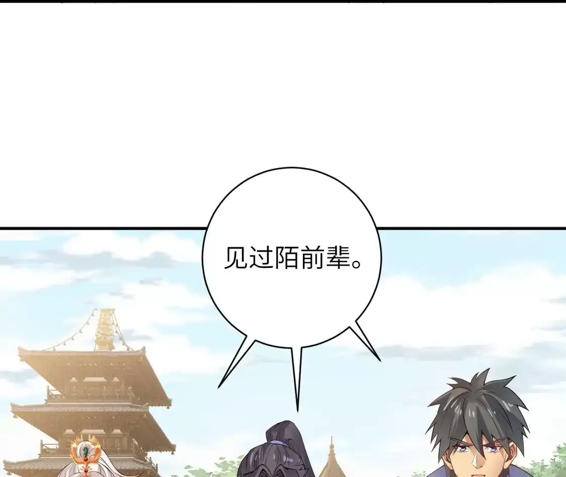第710页