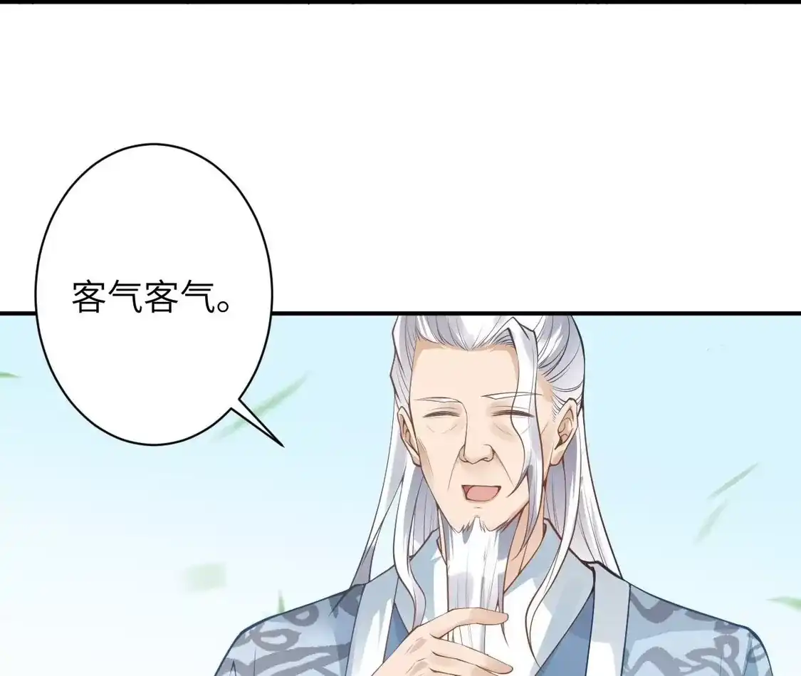 第724页
