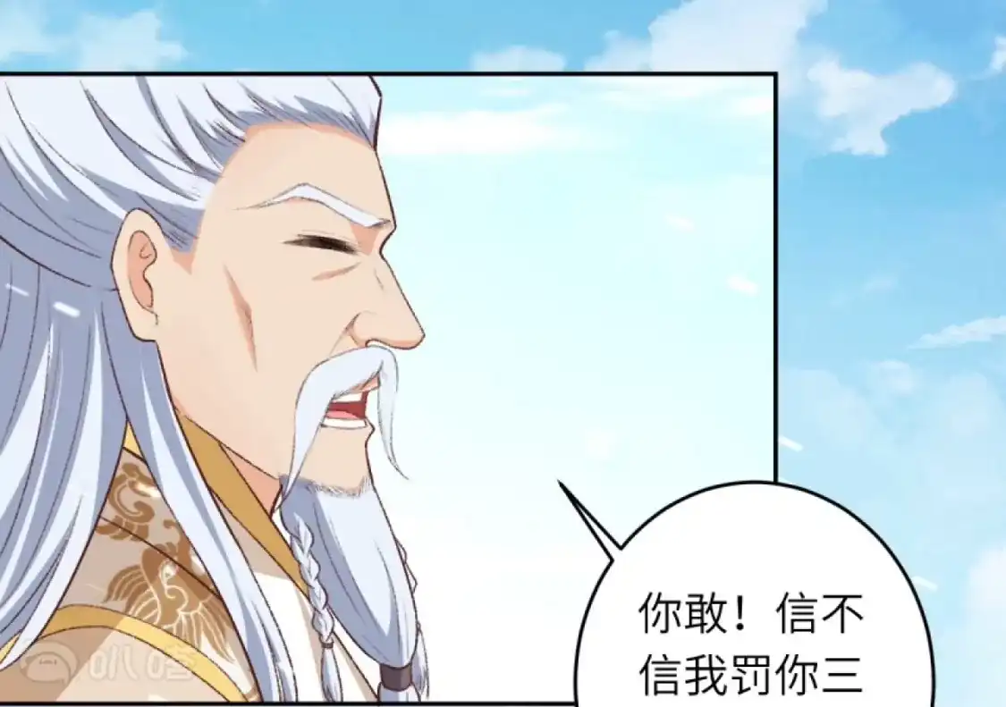 第171页