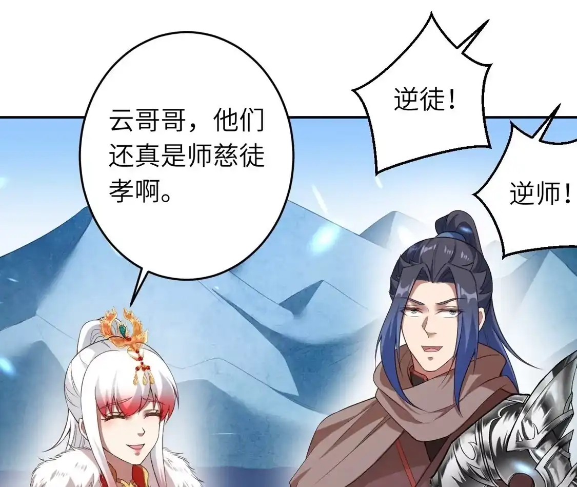第192页