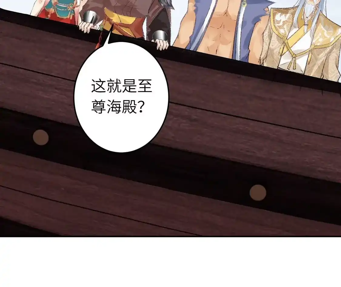 第346页