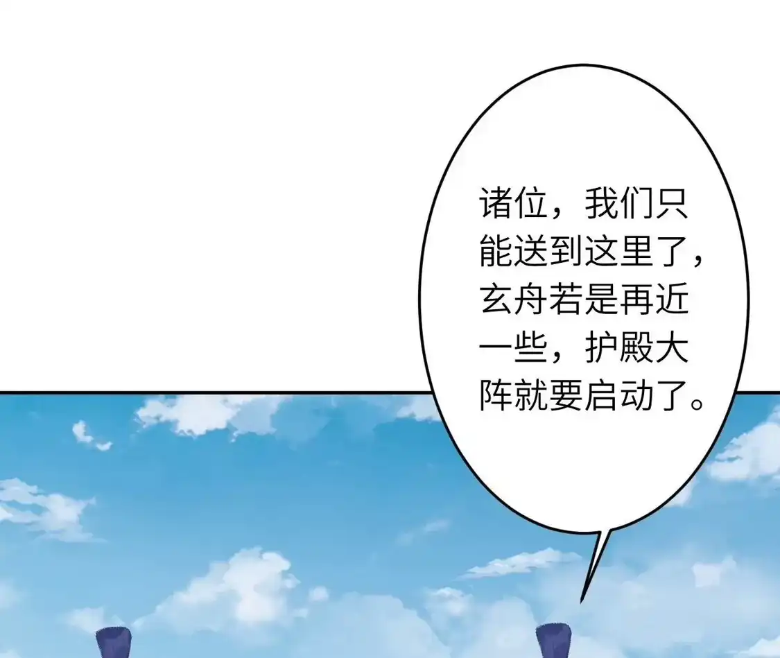 第395页