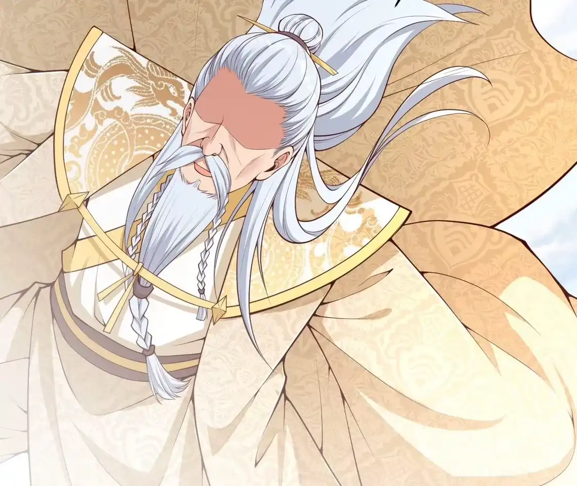 第570页