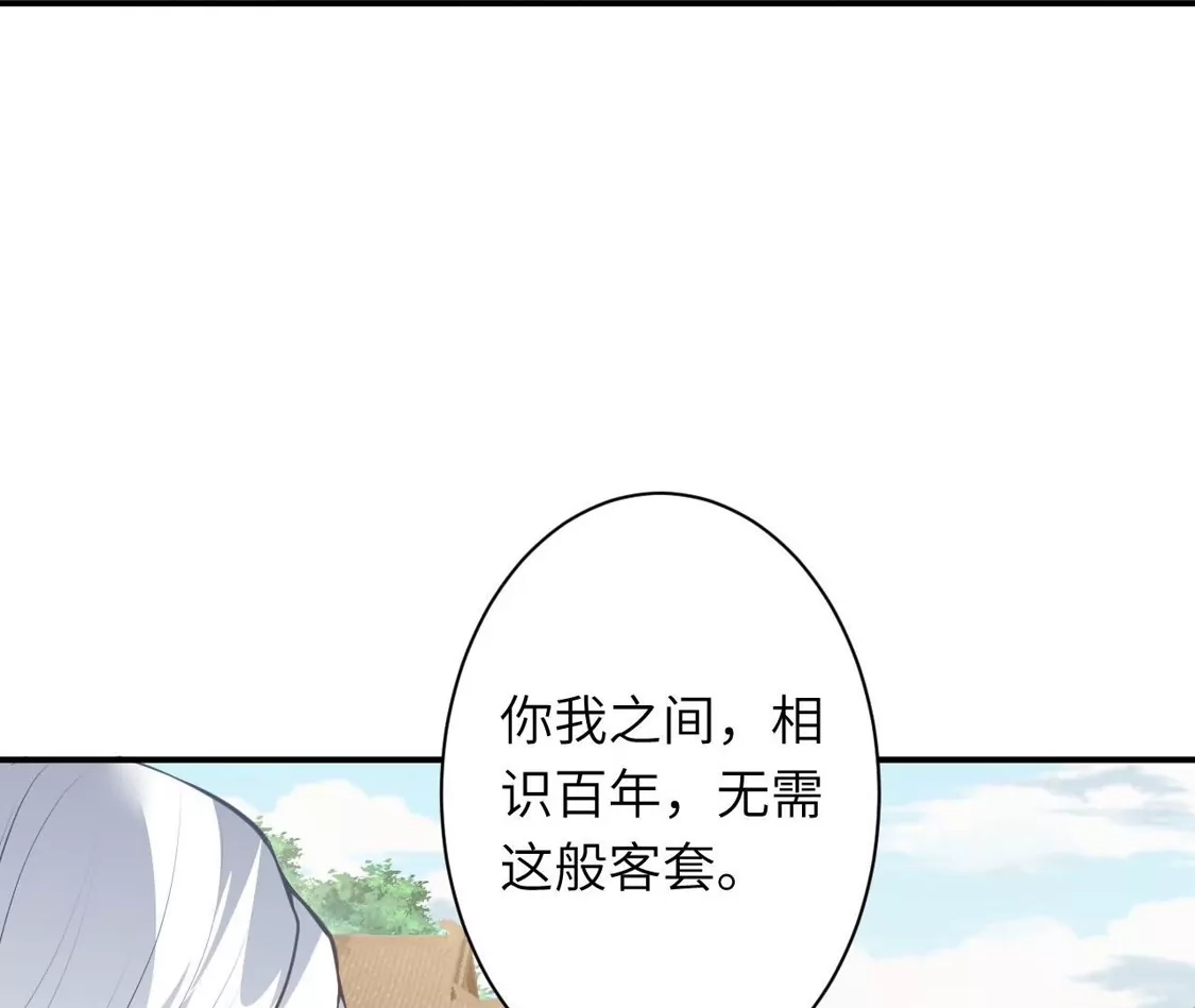 第668页
