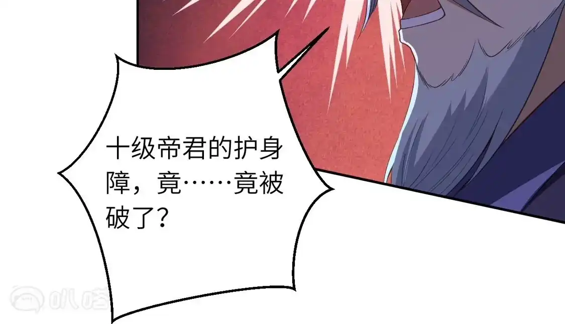 第865页