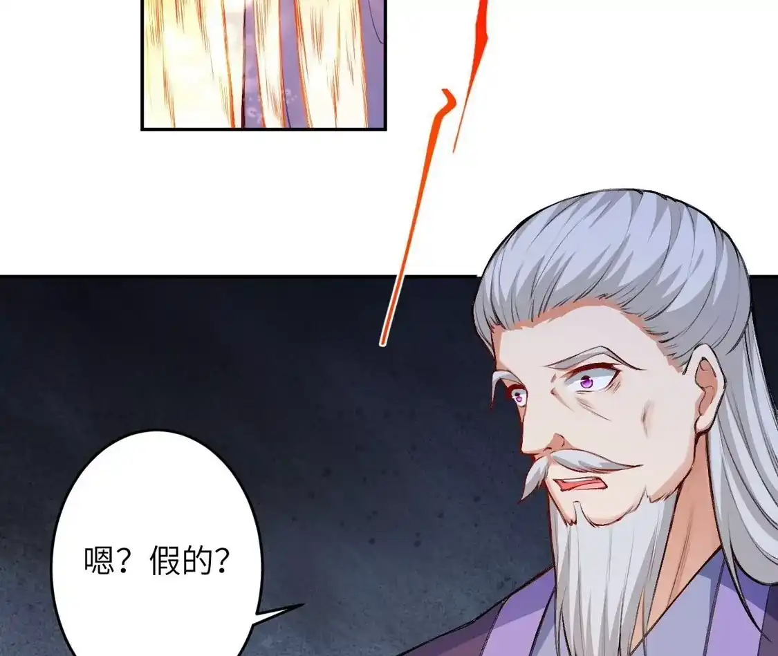 第430页