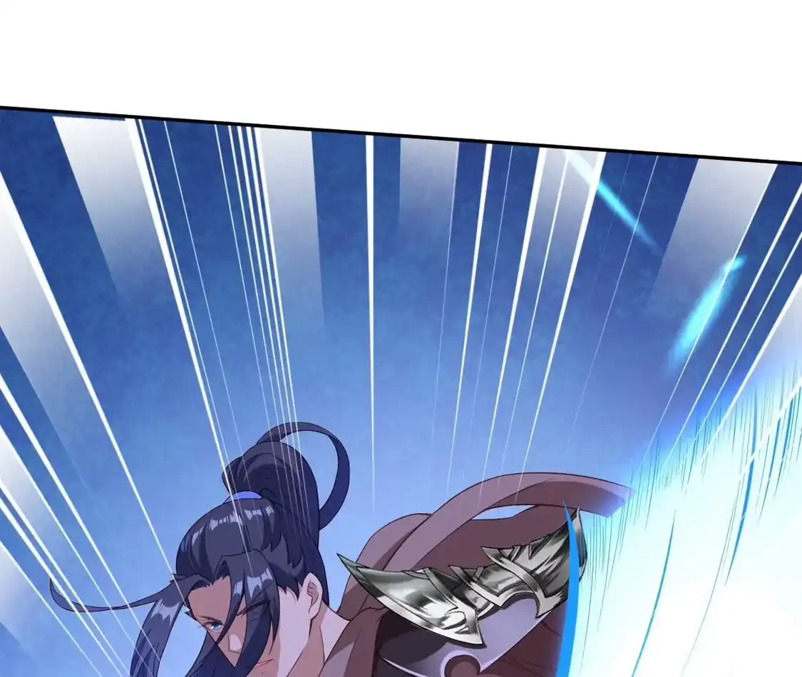 第606页