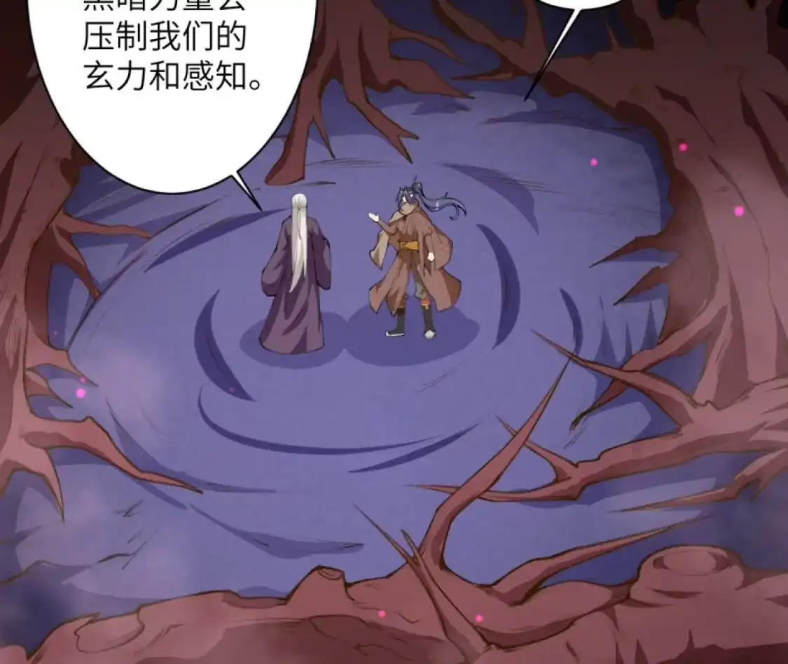 第830页