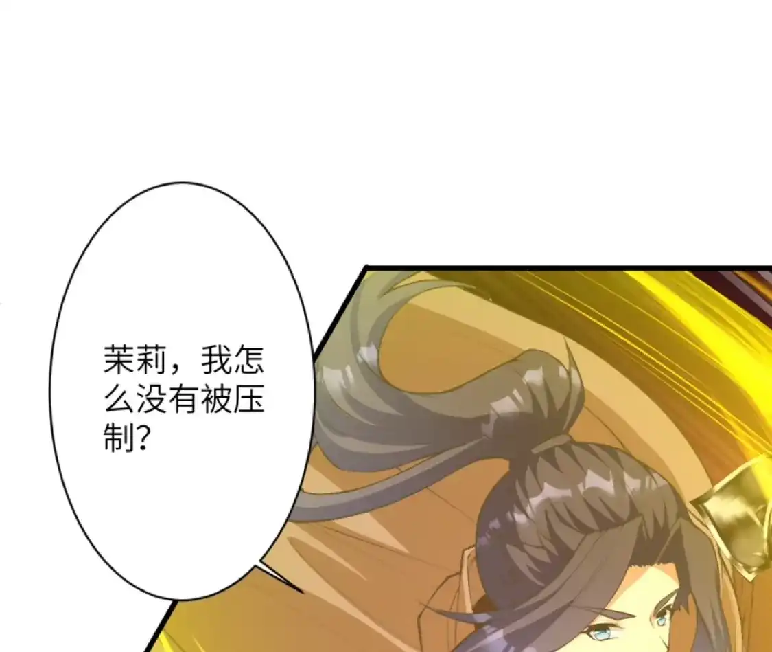 第878页