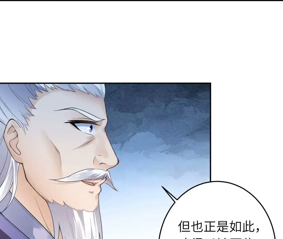 第619页