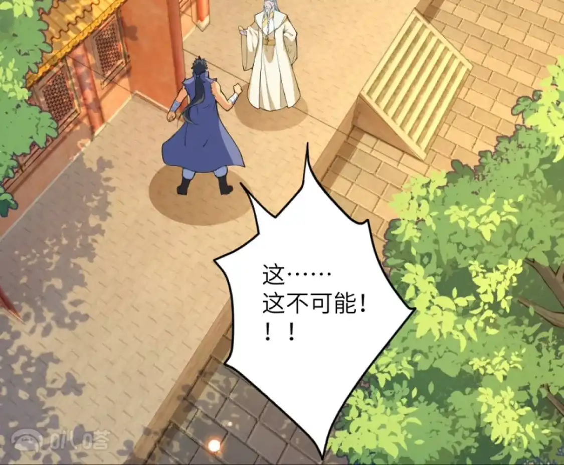 第803页