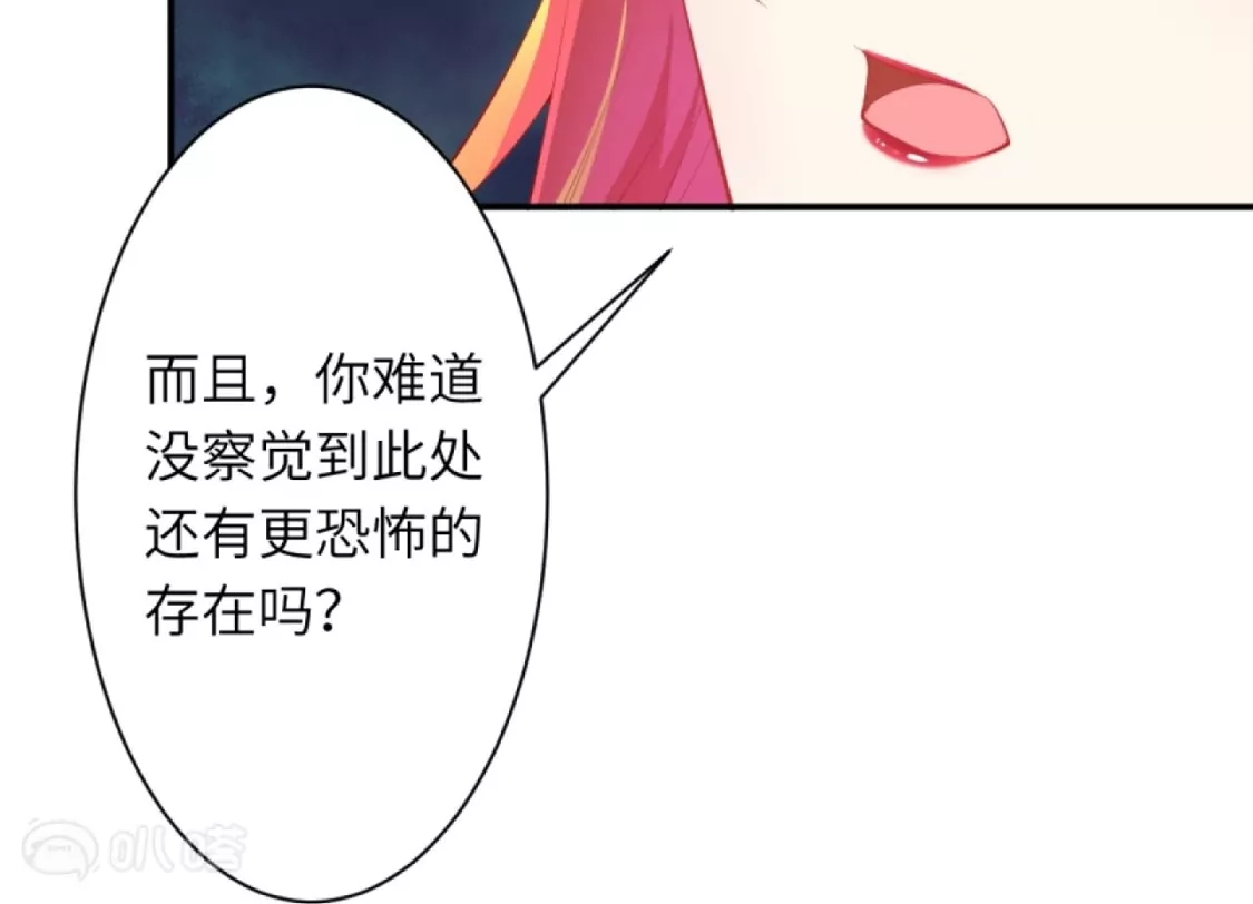 第360页