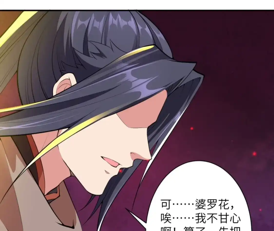 第367页