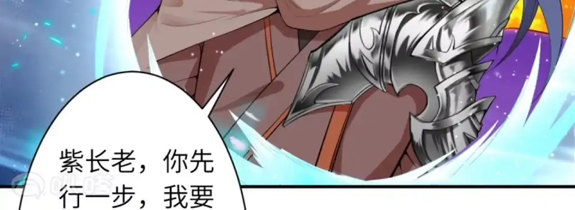 第493页