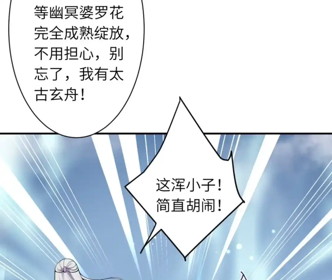 第500页
