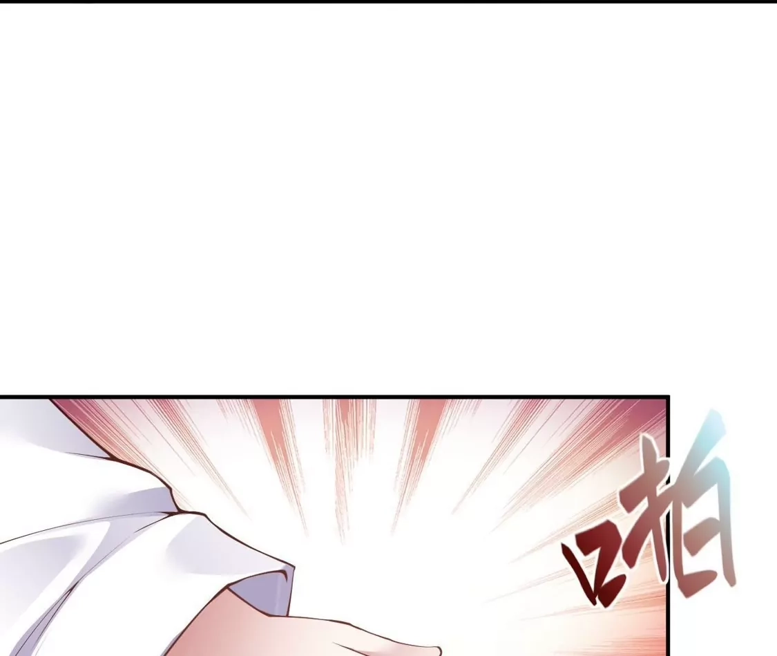 第550页