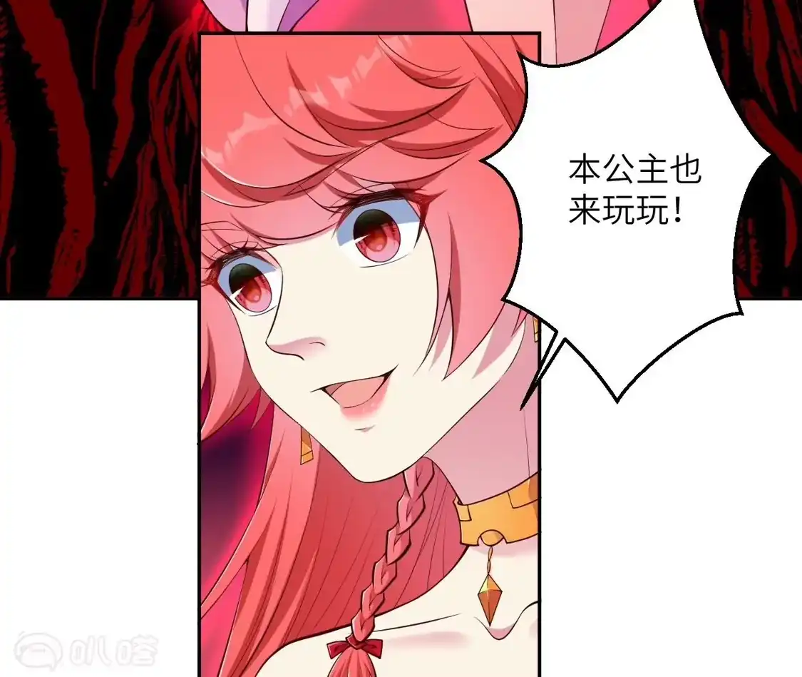 第864页