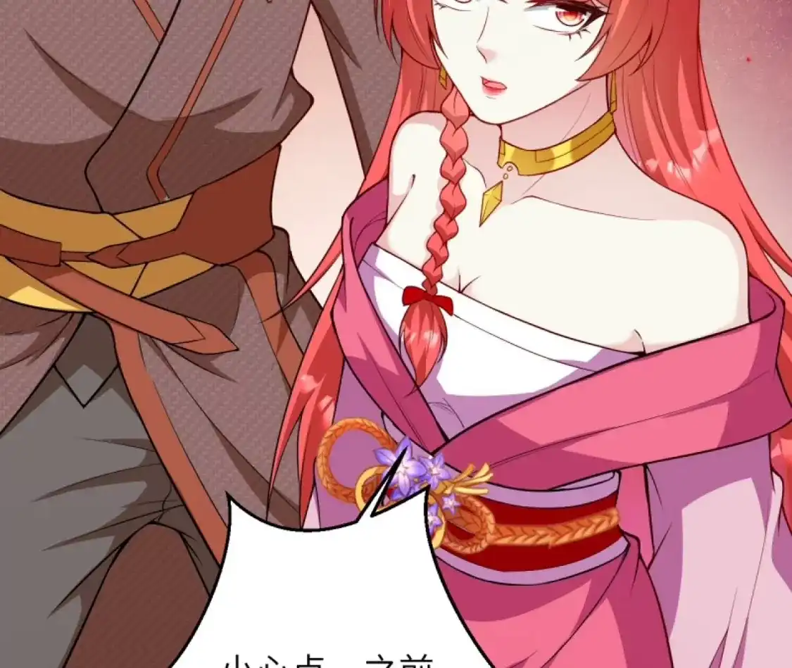 第199页
