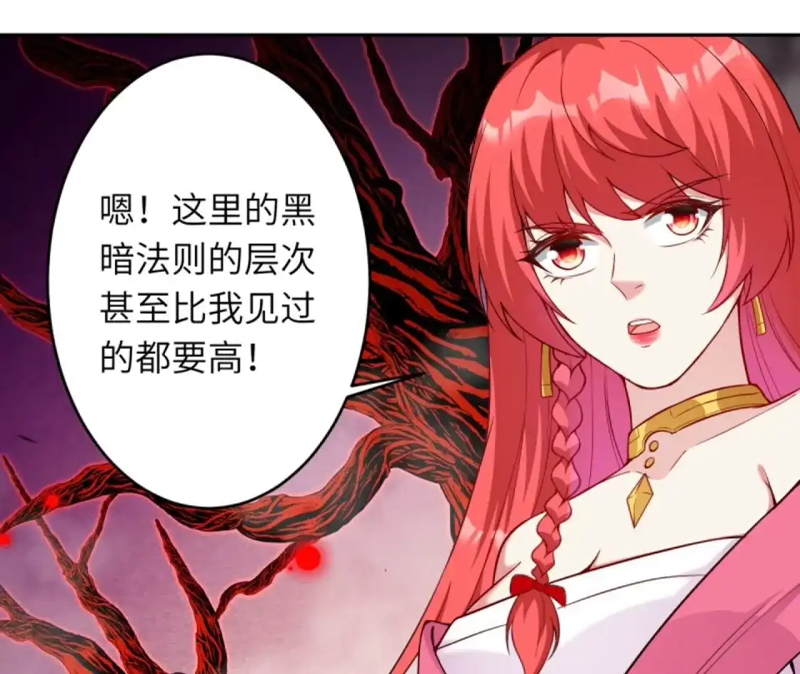 第291页
