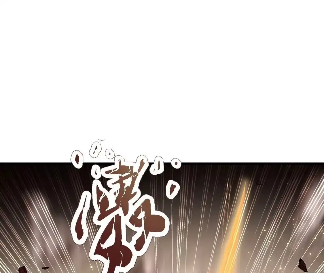 第929页