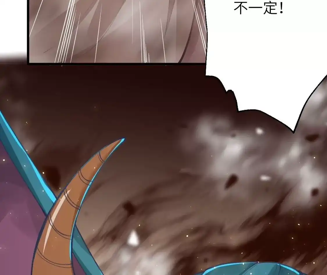 第997页