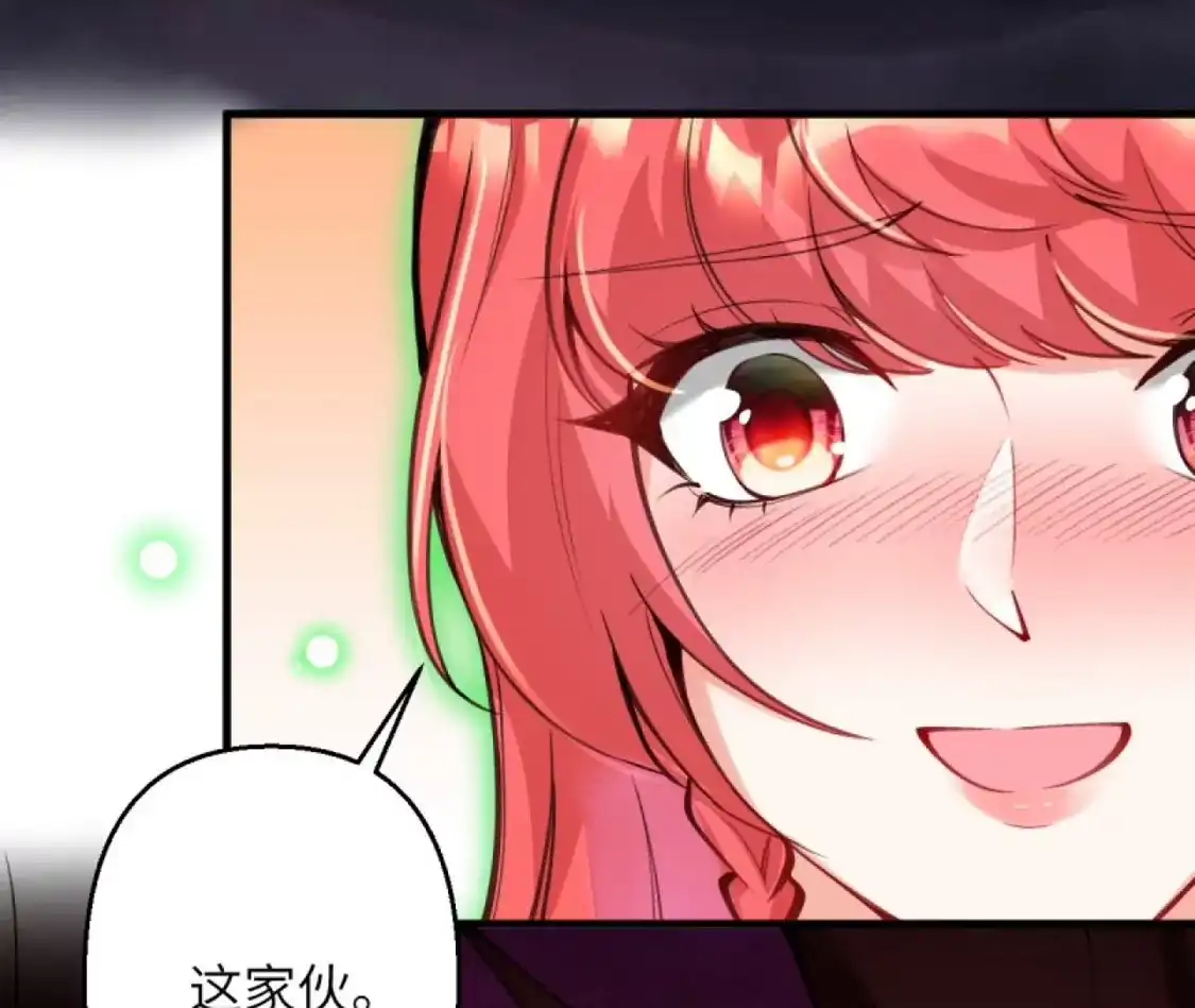 第661页