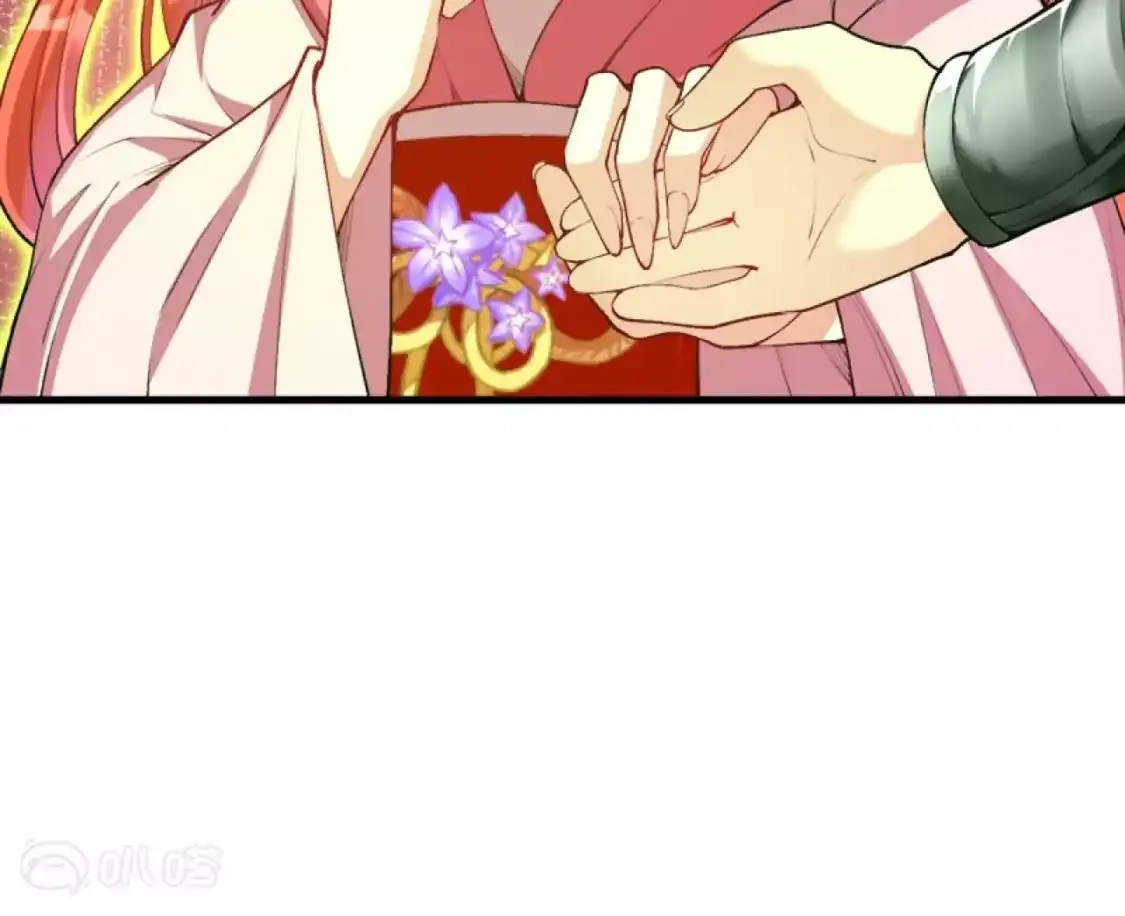 第913页