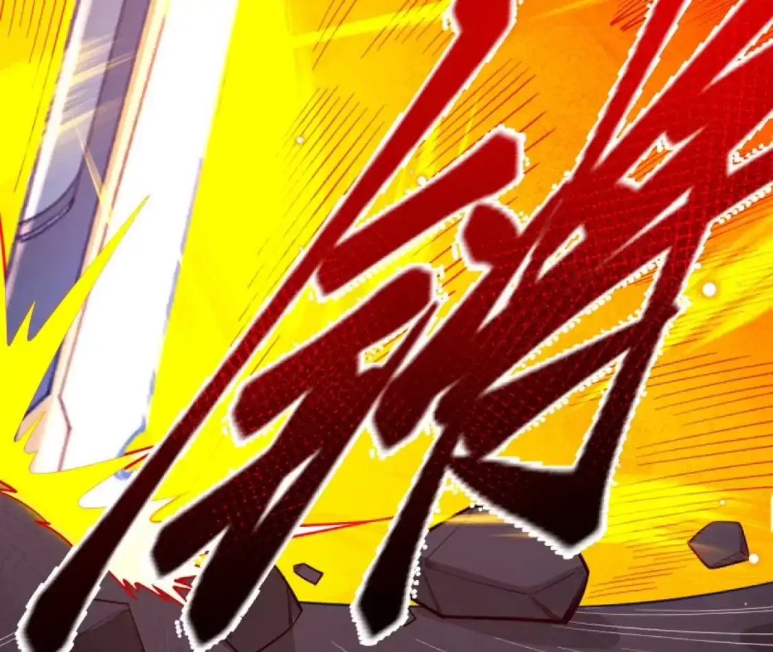 第570页