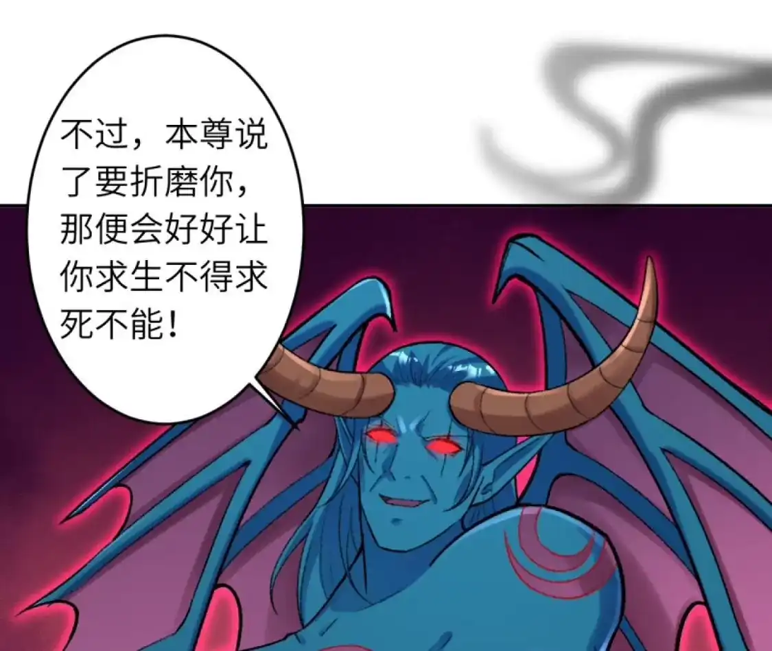 第599页