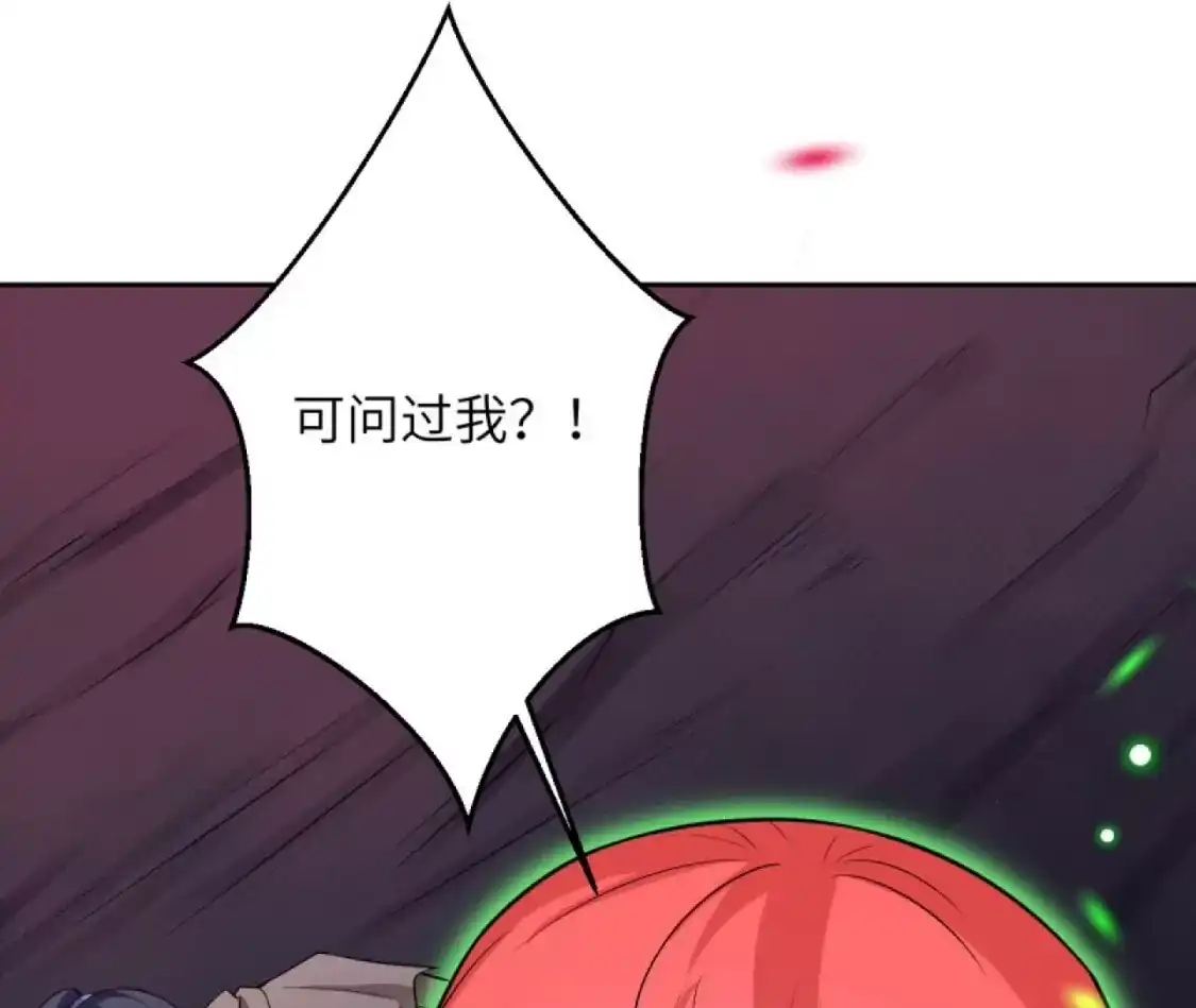 第654页