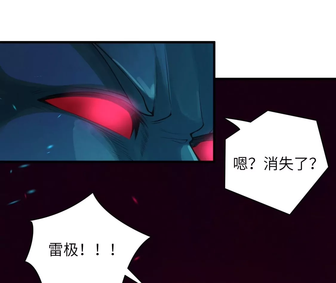 第787页