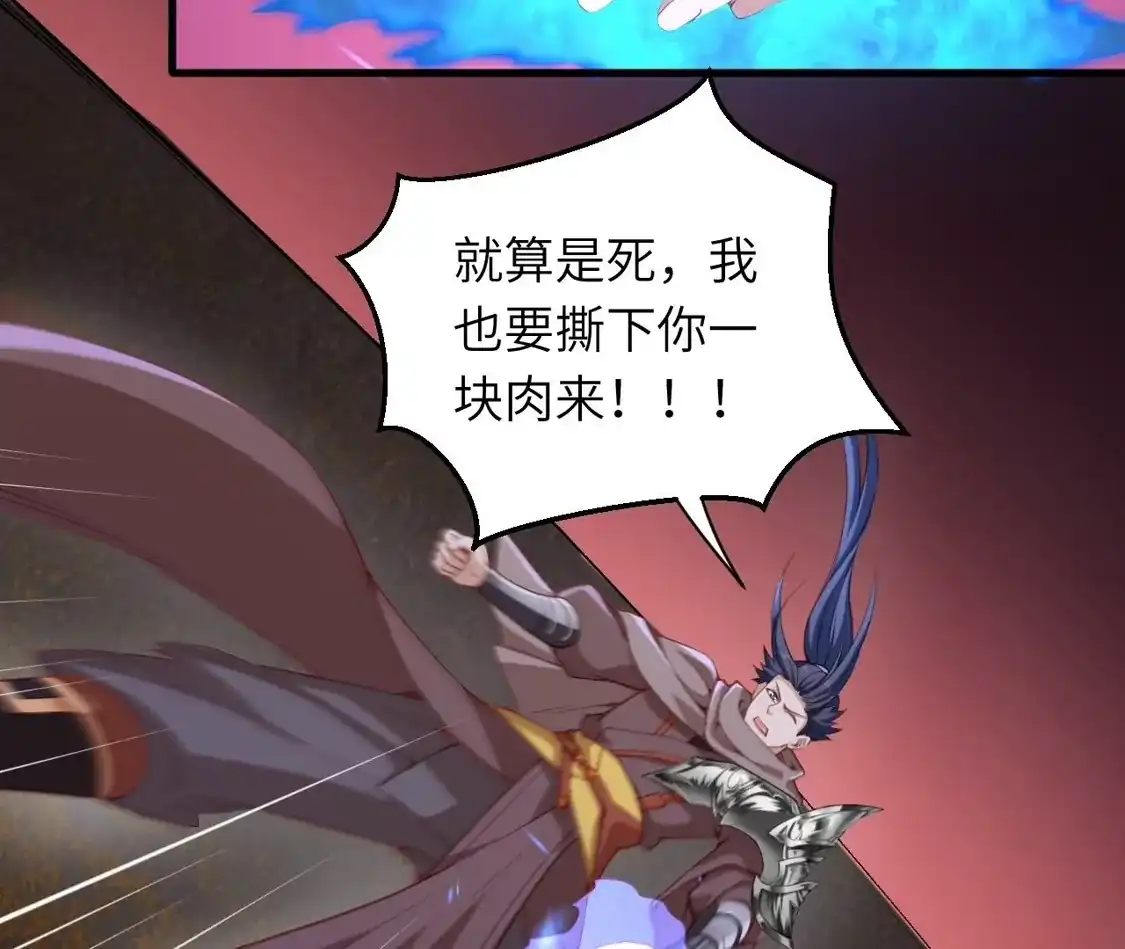 第864页