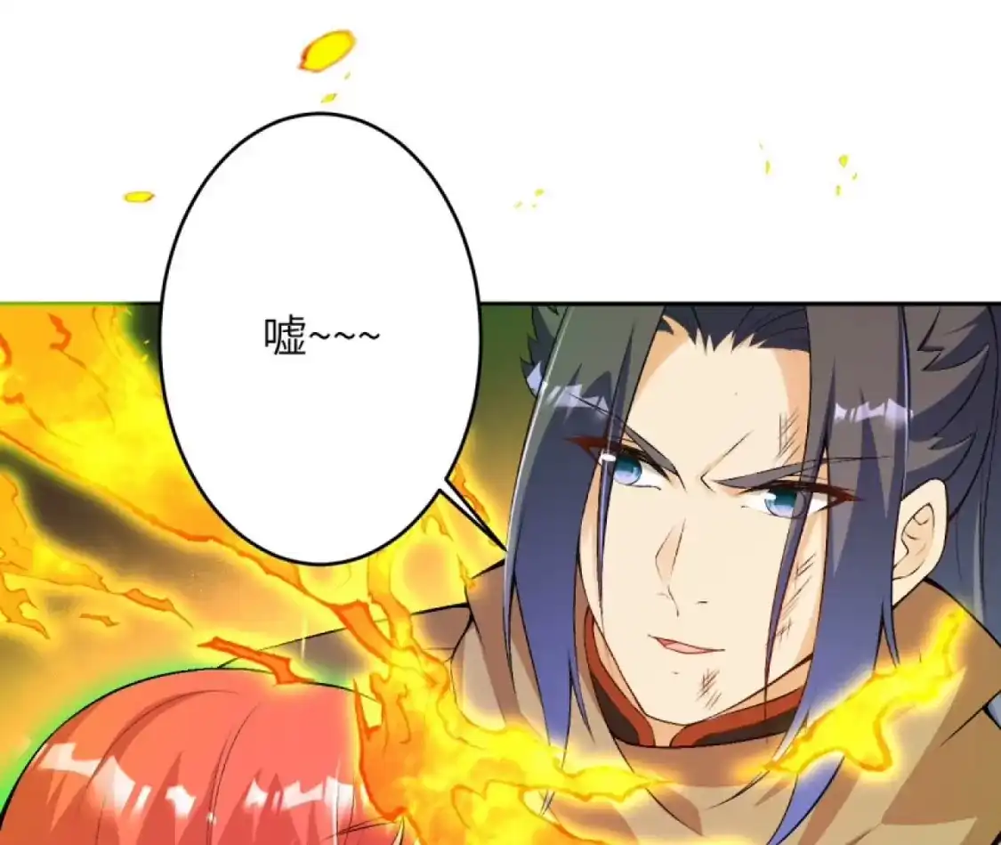 第998页