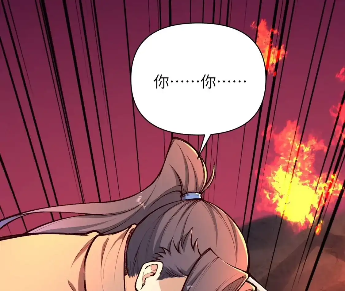 第277页