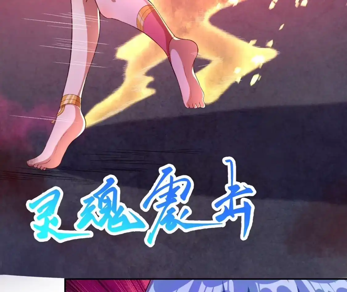 第389页
