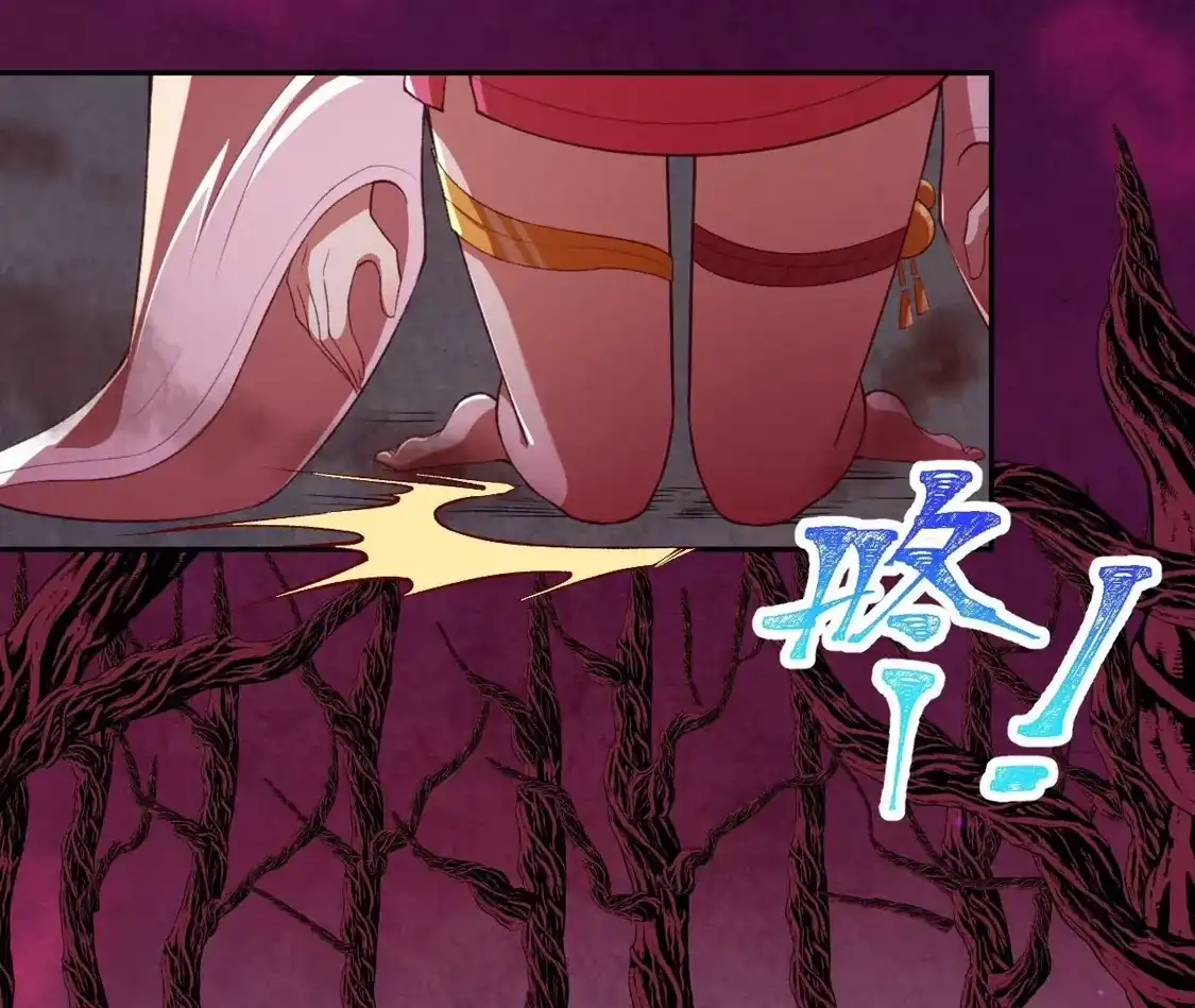 第409页