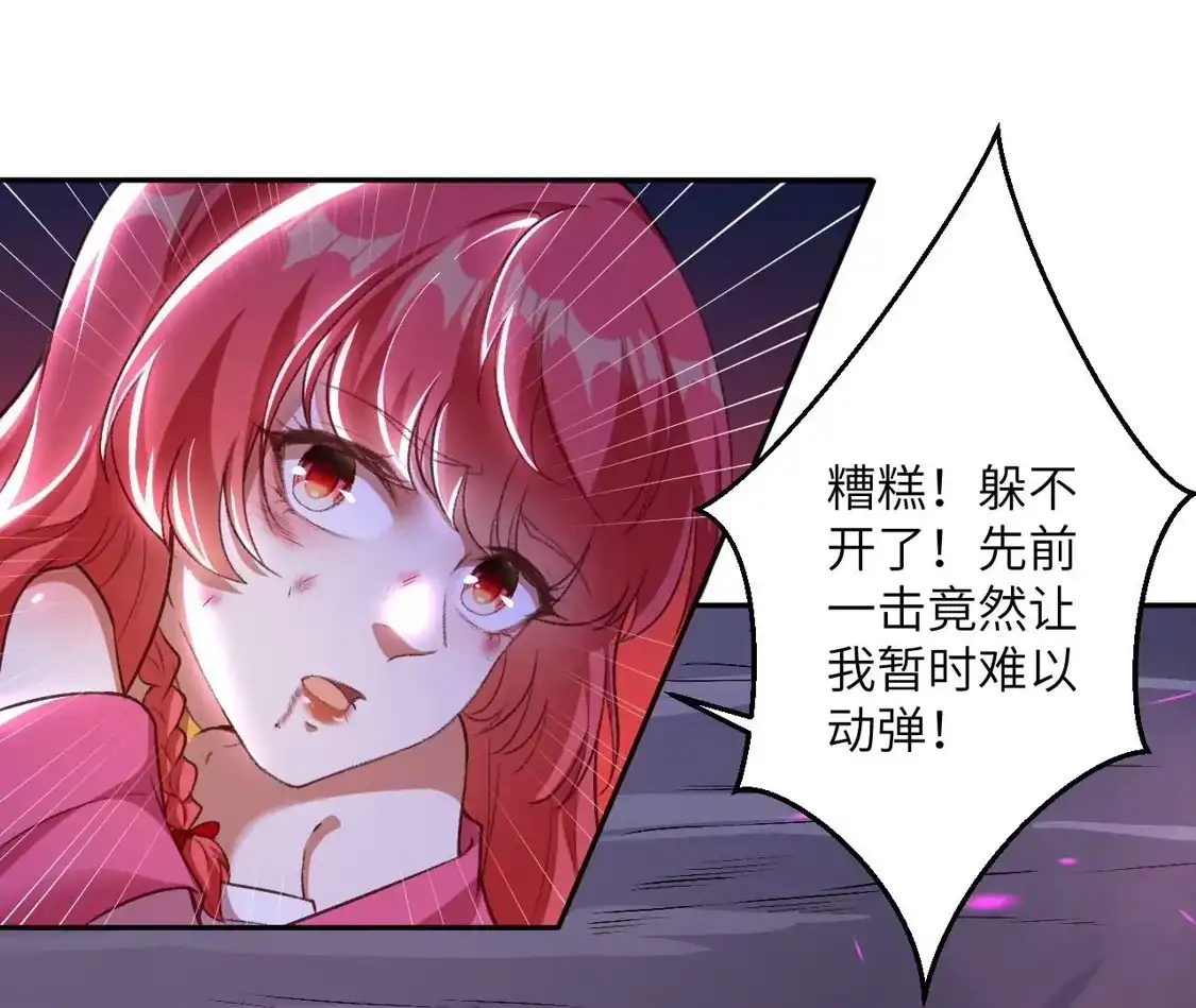 第479页