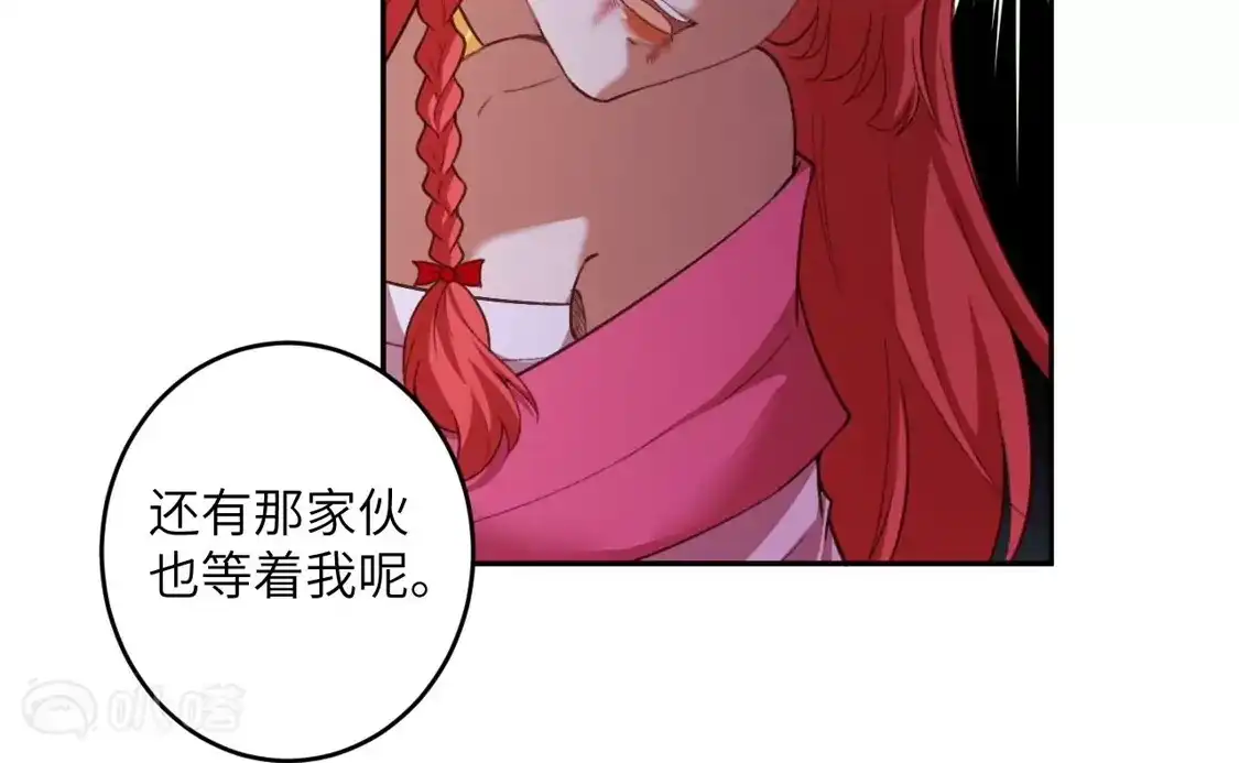 第515页