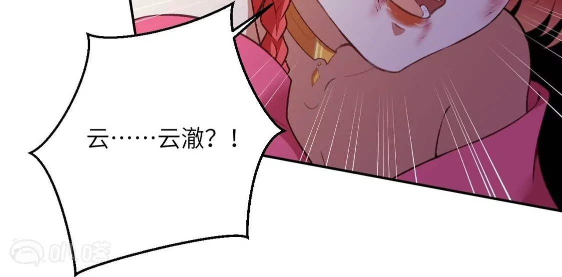 第550页